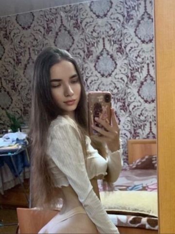 Лолита